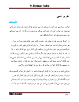 آخری آدمی.pdf